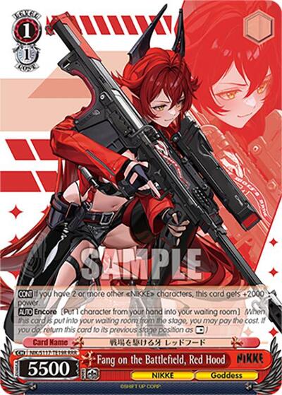 Fang on the Battlefield, Red Hood NIK/S117-TE19R RRR