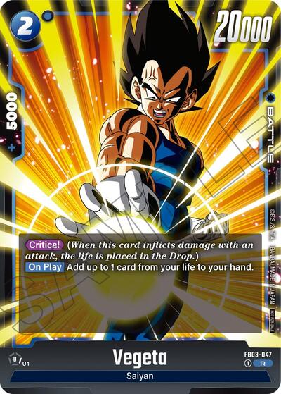 Vegeta (FP-002) [Fusion World] 