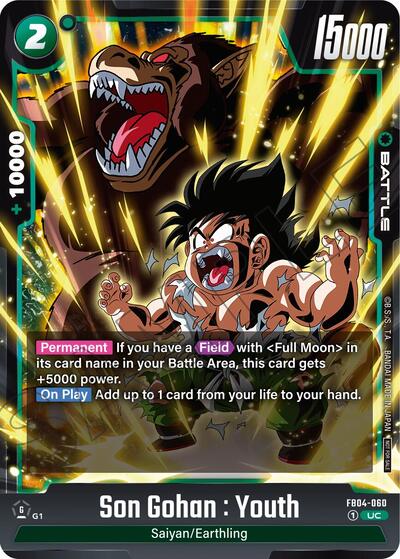 Son Gohan : Youth (FB04-060) [Fusion World] FB04-060