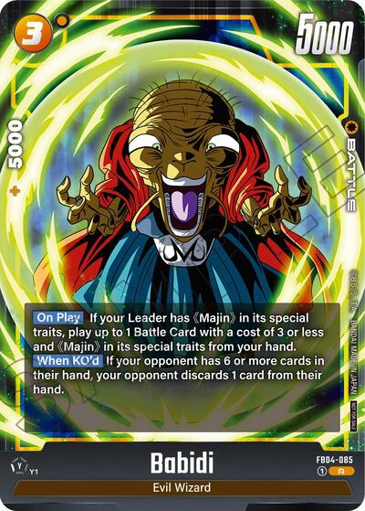 Babidi (FB03-083) [Fusion World] 