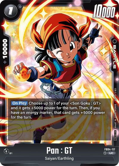 Pan : GT (FB04-117) [Fusion World] 