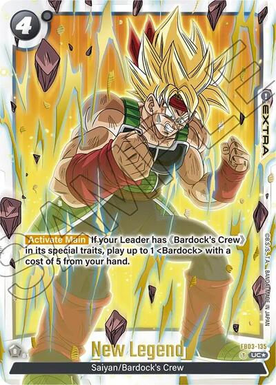 New Legend (FB03-135) [Fusion World] 
