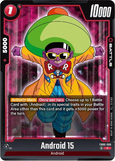 Android 15 (FB06-008) [Fusion World] FB06-008
