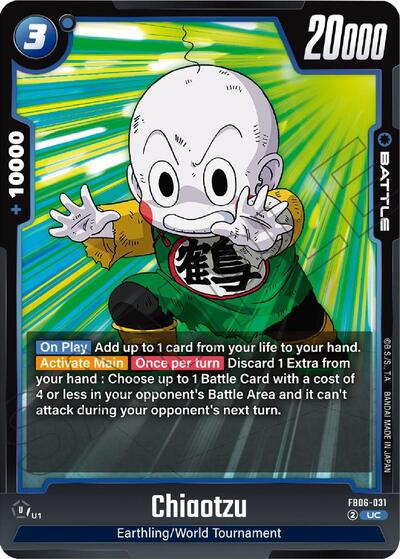 Chiaotzu (FB06-031) [Fusion World] FB06-031