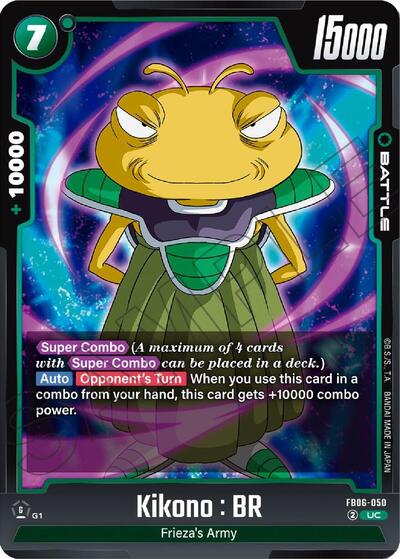 Kikono : BR (FB06-050) [Fusion World] FB06-050