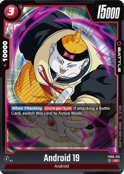 Android 19 (FB06-015) [Fusion World] FB06-015