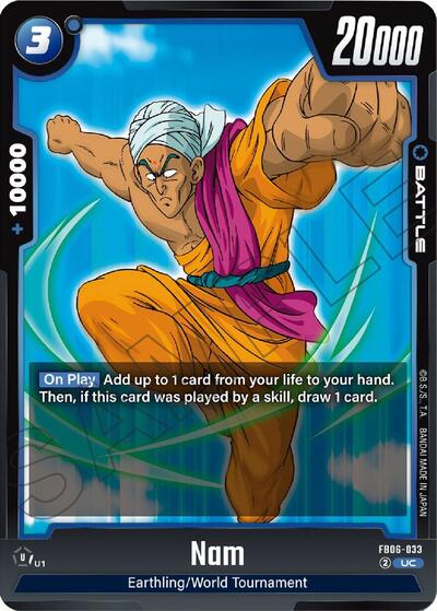 Nam (FB06-033) [Fusion World] FB06-033