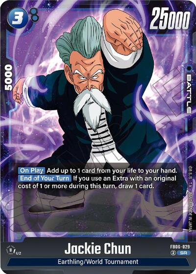 Jackie Chun (FB06-029) [Fusion World] FB06-029