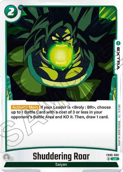 Shuddering Roar (FB06-068) [Fusion World] FB06-068