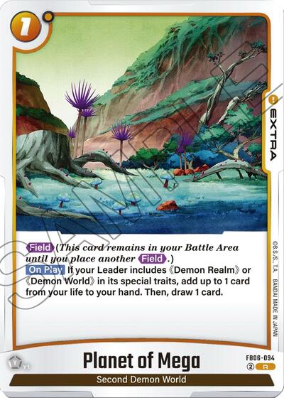Planet of Mega (FB06-094) [Fusion World] FB06-094