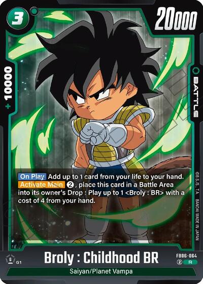 Broly : Childhood BR (FB06-064) [Fusion World] FB06-064