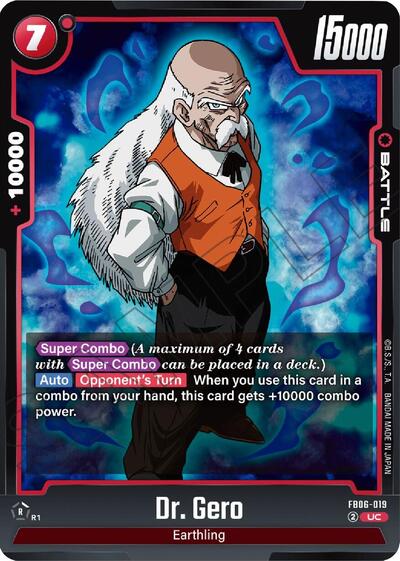 Dr. Gero (FB06-019) [Fusion World] FB06-019