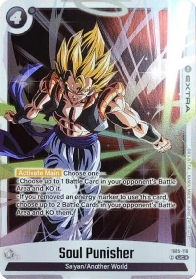 Soul Punisher (FB05-116) [Fusion World] 