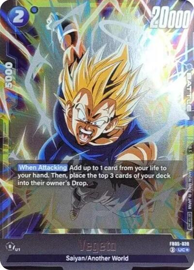 Vegeta (FP-007) [Fusion World] 