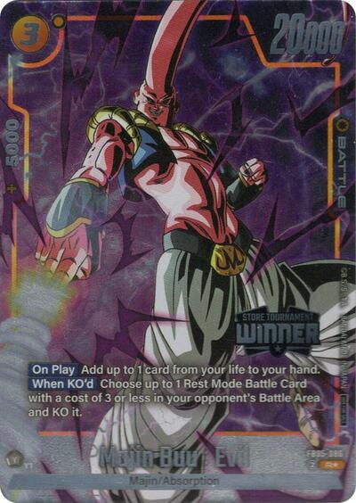 Majin Buu : Evil (FP-060) [Fusion World] 