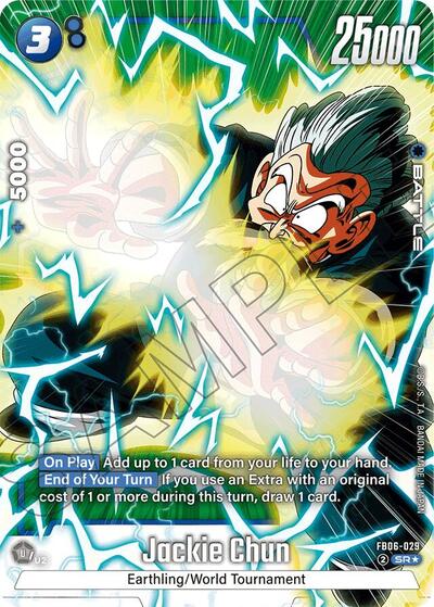 Jackie Chun (FB06-029) [Fusion World] FB06-029