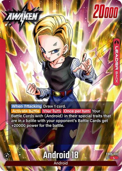 Android 18 (FB06-013) [Fusion World] FB06-001