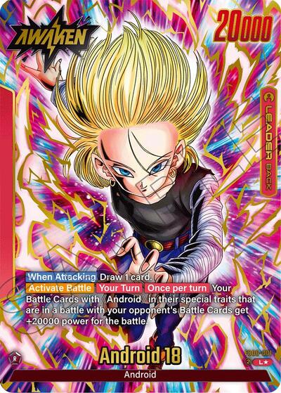 Android 18 (FB06-014) [Fusion World] FB06-001