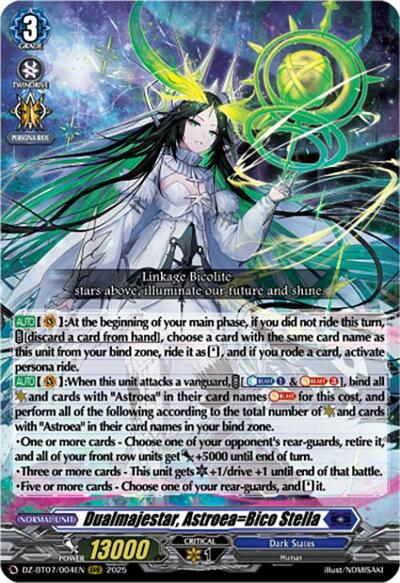 Dualmajestar, Astroea=Bico Stella [D-Format] DZ-BT07/004EN
