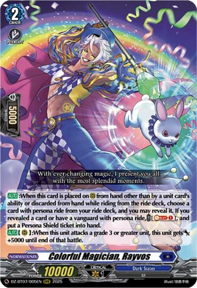 Colorful Magician, Rayvos [D-Format] DZ-BT07/005EN