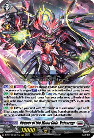 Keeper of the Moon Gate, Veissrugr [D-Format] DZ-BT07/007EN