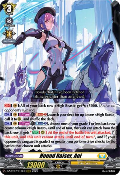 Hound Raiser, Aoi [D-Format] DZ-BT07/010EN