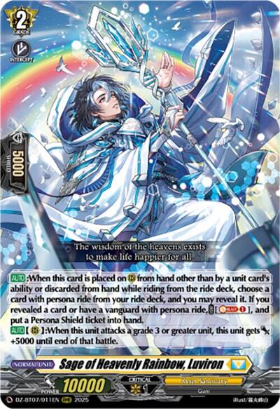 Sage of Heavenly Rainbow, Luviron [D-Format] DZ-BT07/011EN