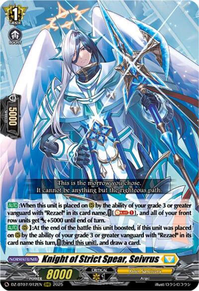 Knight of Strict Spear, Seivrus [D-Format] DZ-BT07/012EN
