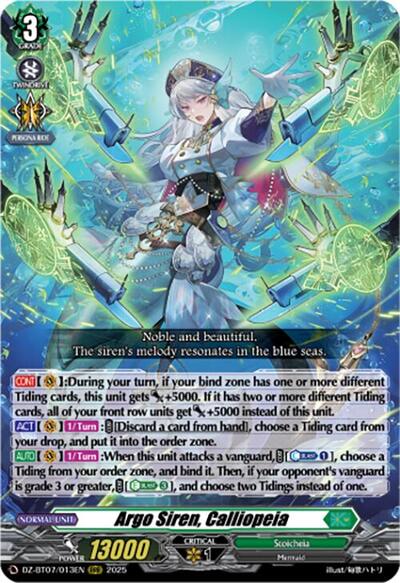 Argo Siren, Calliopeia [D-Format] DZ-BT07/013EN