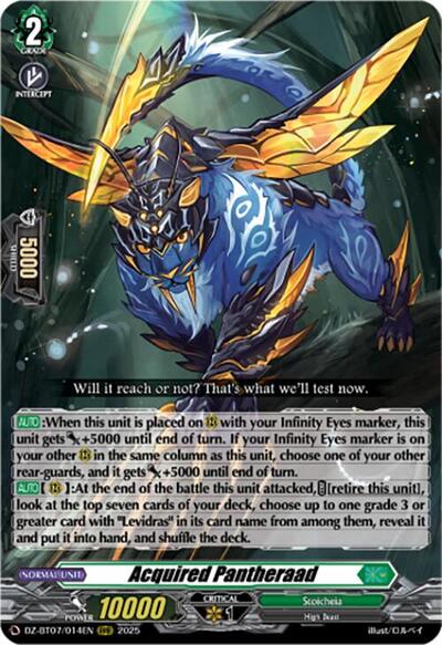Acquired Pantheraad [D-Format] DZ-BT07/014EN