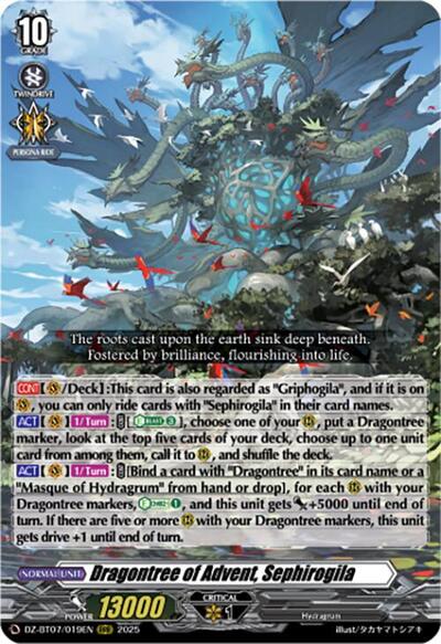 Dragontree of Advent, Sephirogila [D-Format] DZ-BT07/019EN