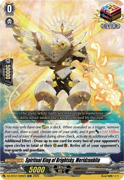 Spiritual King of Brightsky, Meridzanblia [D-Format] DZ-BT07/026EN