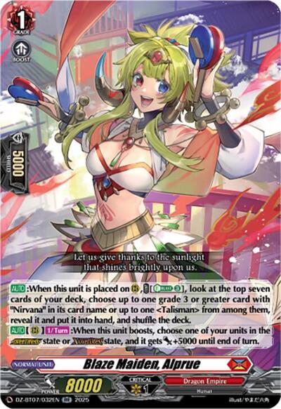 Blaze Maiden, Alprue [D-Format] DZ-BT07/032EN