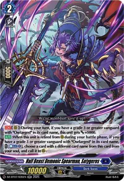 Half Beast Demonic Spearman, Satygeros [D-Format] DZ-BT07/035EN