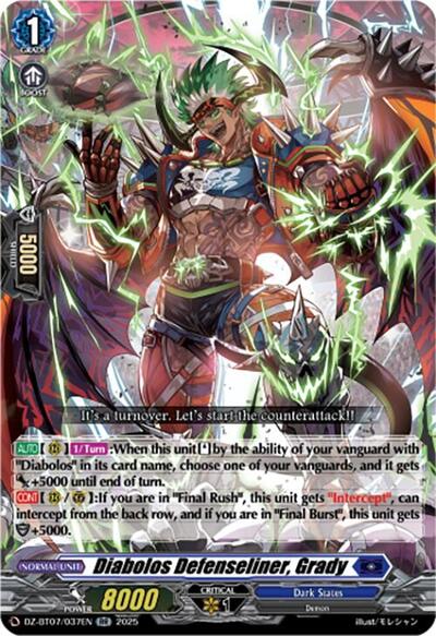Diabolos Defenseliner, Grady [D-Format] DZ-BT07/037EN