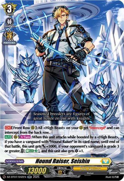 Hound Raiser, Seishin [D-Format] DZ-BT07/042EN