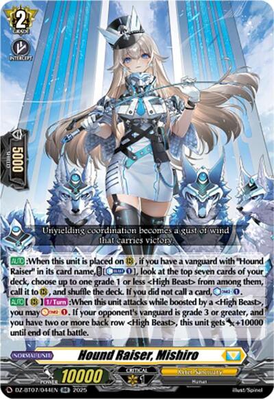 Hound Raiser, Mishiro [D-Format] DZ-BT07/044EN