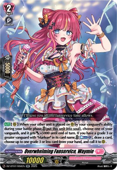 Overwhelming Fanservice, Waymie [D-Format] DZ-BT07/050EN
