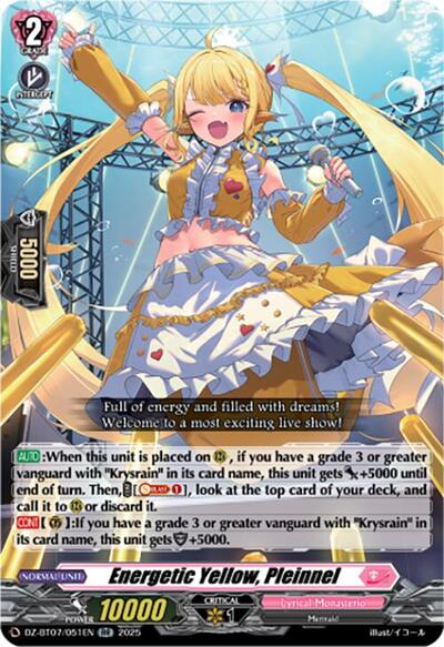 Energetic Yellow, Pleinnel [D-Format] DZ-BT07/051EN