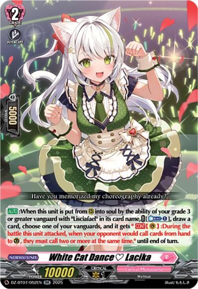 White Cat Dance Lacika [D-Format] DZ-BT07/052EN