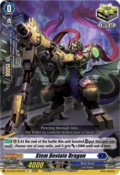 Stem Deviate Dragon [D Format] DZ-BT07/057EN