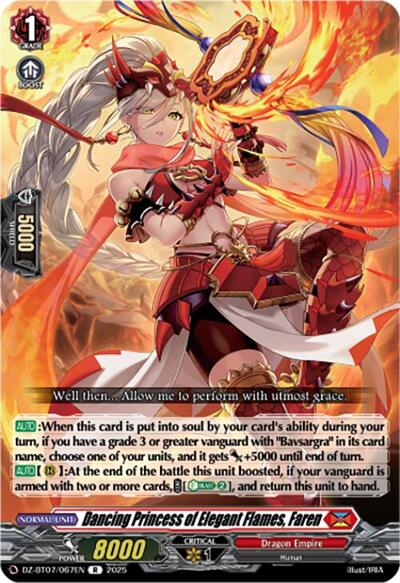 Dancing Princess of Elegant Flames, Faren [D-Format] DZ-BT07/067EN