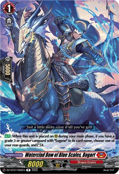 Waterclad Bow of Blue Scales, Bogart [D-Format] DZ-BT07/068EN