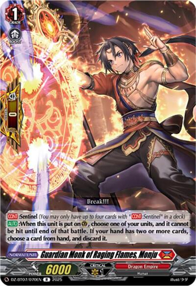Guardian Monk of Raging Flames, Monju [D-Format] DZ-BT07/070EN