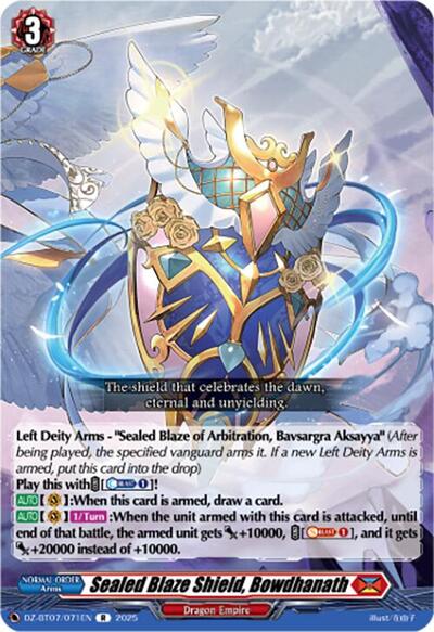 Sealed Blaze Shield, Bowdhanath [D-Format] DZ-BT07/071EN