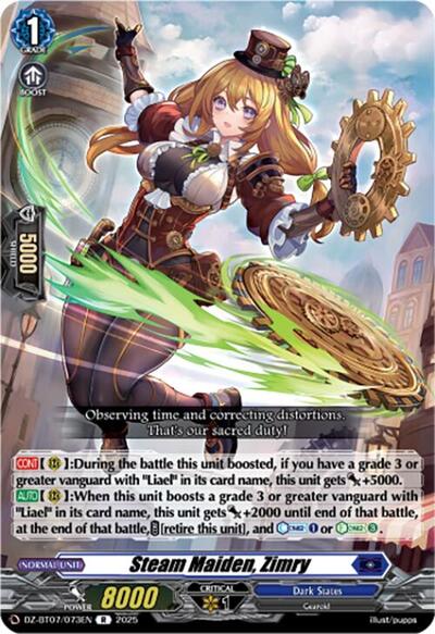 Steam Maiden, Zimry [D-Format] DZ-BT07/073EN