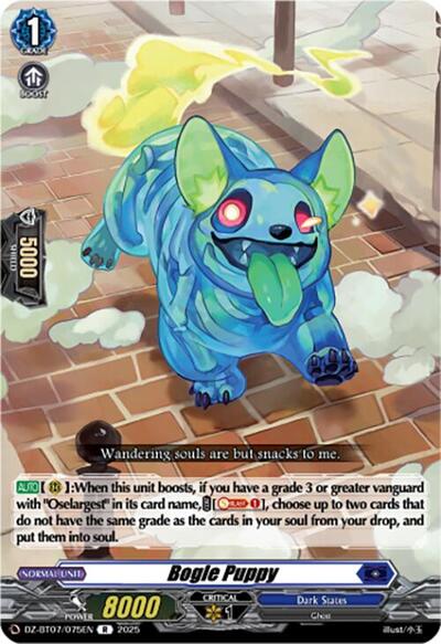 Bogle Puppy [D-Format] DZ-BT07/075EN