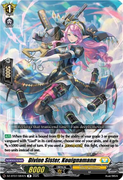 Divine Sister, Kouignamann [D-Format] DZ-BT07/084EN