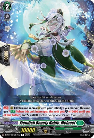 Fiendish Beauty Noble, Melaoel [D-Format] DZ-BT07/087EN
