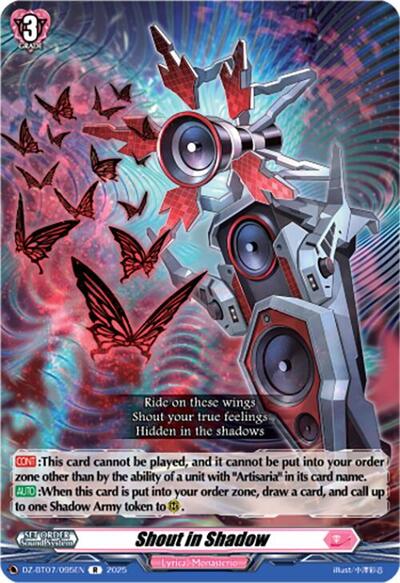 Shout in Shadow [D-Format] DZ-BT07/095EN